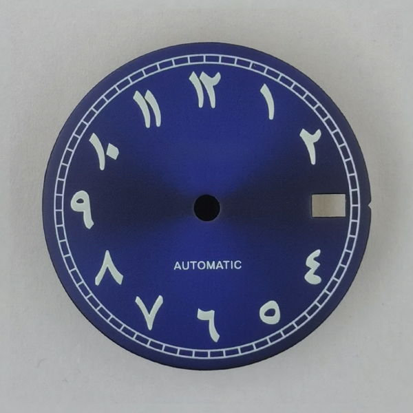 Factory Wholesale Custom Arabic Dials 28.5mm NH35 Watch Dial with Seiko Quality - Beryl Watch