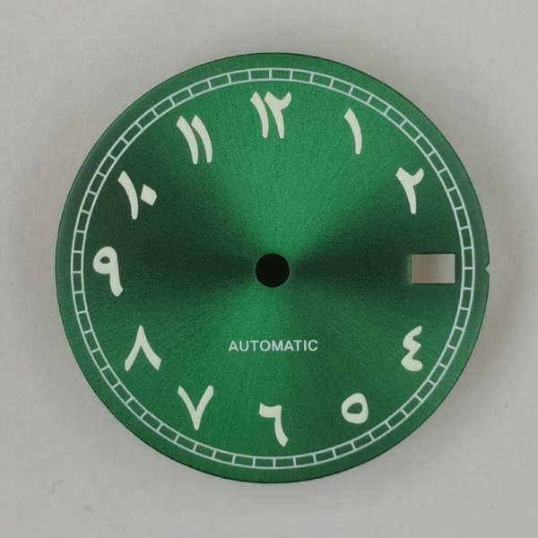 Factory Wholesale Custom Arabic Dials 28.5mm NH35 Watch Dial with Seiko Quality - Beryl Watch