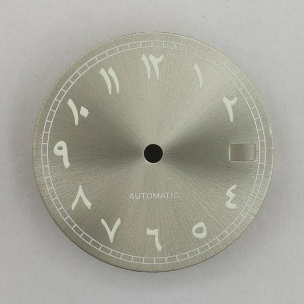 Factory Wholesale Custom Arabic Dials 28.5mm NH35 Watch Dial with Seiko Quality - Beryl Watch