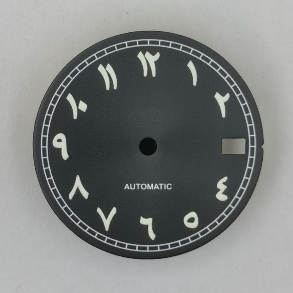 Factory Wholesale Custom Arabic Dials 28.5mm NH35 Watch Dial with Seiko Quality - Beryl Watch