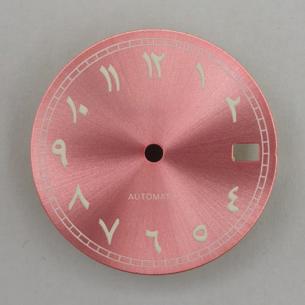Factory Wholesale Custom Arabic Dials 28.5mm NH35 Watch Dial with Seiko Quality - Beryl Watch